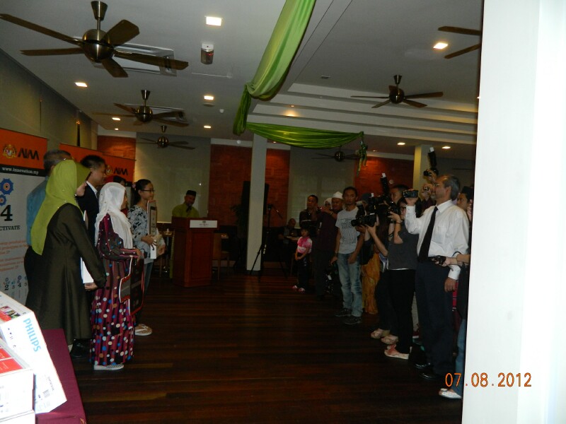 AIM Buka Puasa 2012 - 13 AIM Buka Puasa 2012 - 13